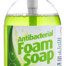 a mild biodegradable hand soap.